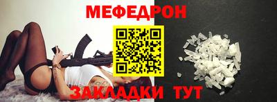 МДПВ Комсомольск-на-Амуре