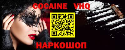 мет Коммунар