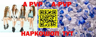 2c-b Кимры