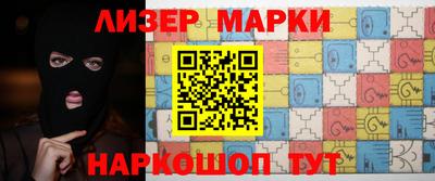 мет Коммунар