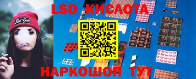 COCAINE Конаково