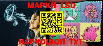 2c-b Кимры