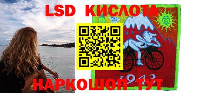 2c-b Кимры