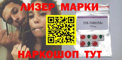 2c-b Кимры