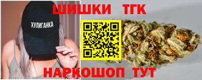 кокаин VHQ Кинель