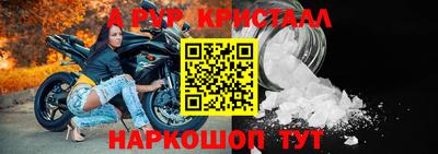 МДПВ Комсомольск-на-Амуре