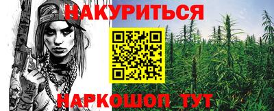 кокаин VHQ Кинель