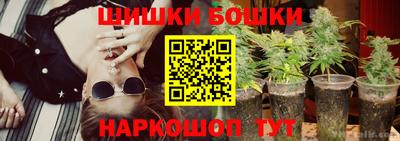 COCAINE Конаково