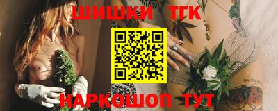 МДПВ Комсомольск-на-Амуре