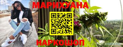 2c-b Кимры