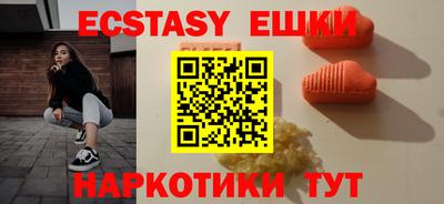 мет Коммунар