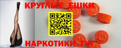 COCAINE Конаково