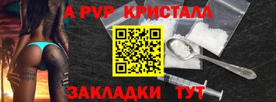 МДПВ Комсомольск-на-Амуре