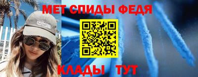 МДПВ Комсомольск-на-Амуре