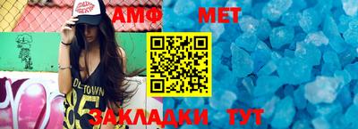 МДПВ Комсомольск-на-Амуре