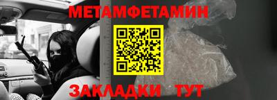 альфа пвп VHQ Кингисепп