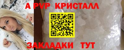 МДПВ Комсомольск-на-Амуре