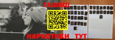 2c-b Кимры
