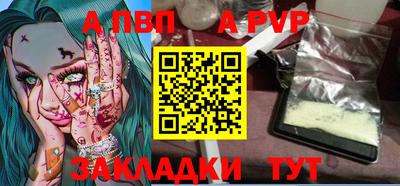 2c-b Кимры