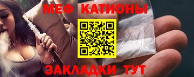 МДПВ Комсомольск-на-Амуре