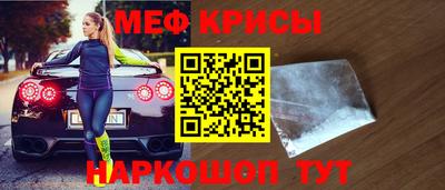 альфа пвп VHQ Кингисепп