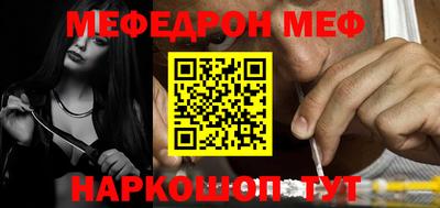 МДПВ Комсомольск-на-Амуре