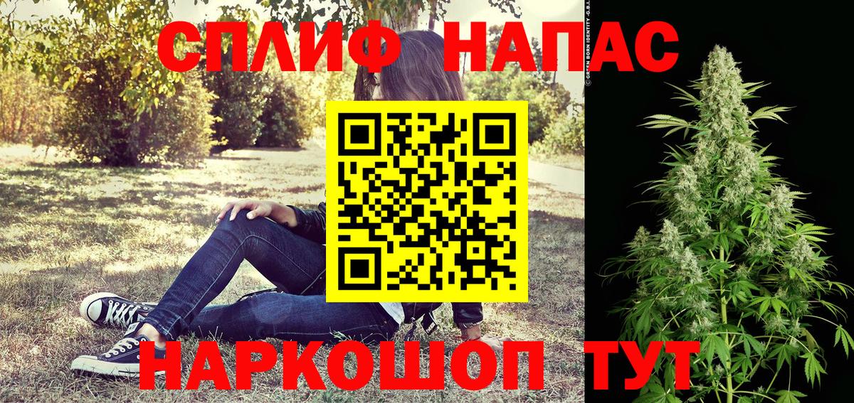 Касимов  Марихуана ГИДРОПОН  Канабис сатива  Канабис Ganja  Вход с VPN 